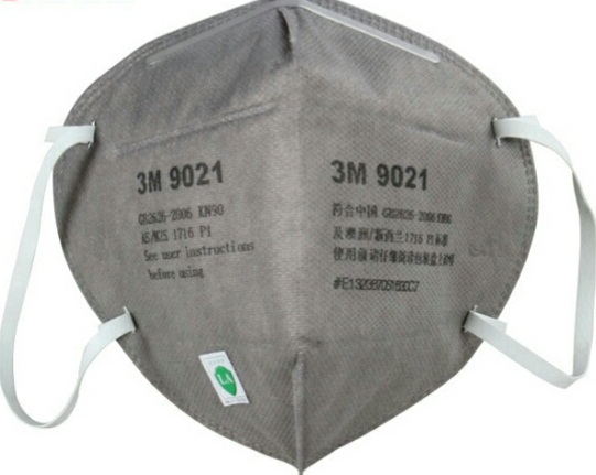 Khẩu trang 3M 9021
